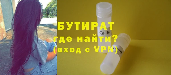 a pvp Богородицк